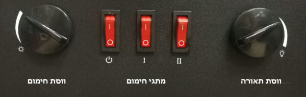 קמין חשמלי גדול סלמור אפקט בערה ופיזור חום